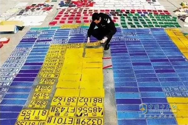 严查假牌套牌车