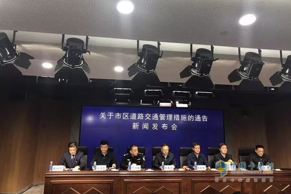 郑州全天24小时禁止国三排放标准的柴油车驶入