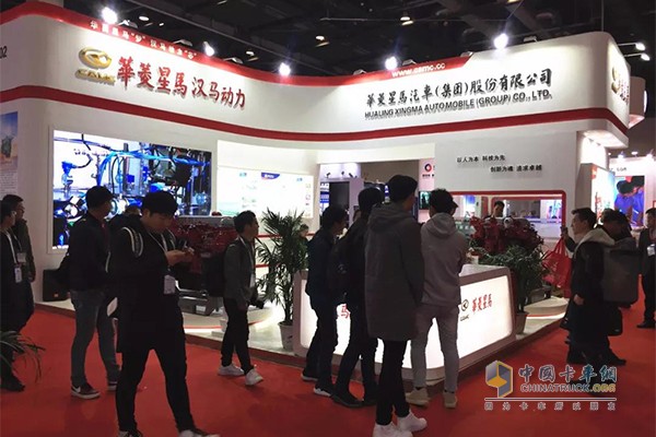 汉马动力展区 汉马动力展区