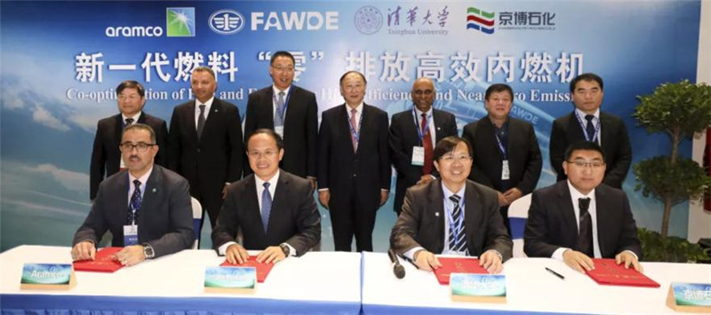 四方签约 四方签约