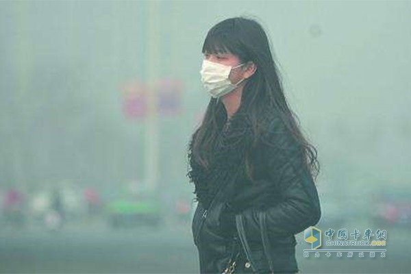 雾霾 雾霾