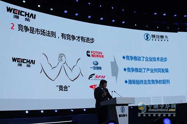 竞争是市场法则有竞争才有进步 竞争是市场法则有竞争才有进步