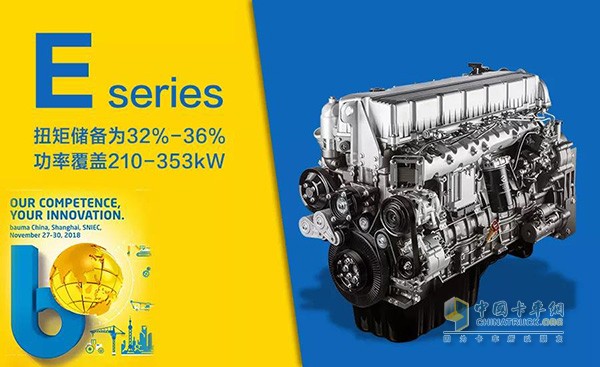 上柴E系列发动机