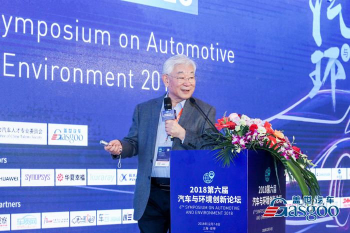 天津大学机械工程学院教授、内燃机动力工程专家、中国工程院院士 苏万华