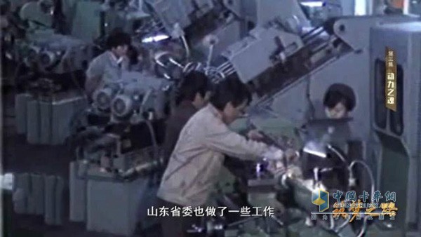 潍柴发动机机制造车间