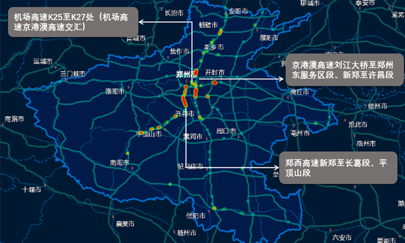 全省高速公路事故分布热力图