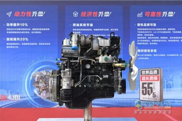 国六排放标准4JB1发动机 国六排放标准4JB1发动机