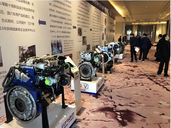 会议产品展示区