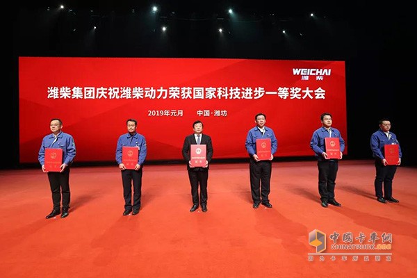 潍柴动力获奖团队 潍柴动力获奖团队