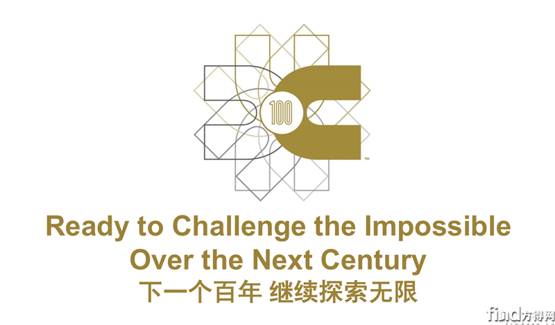 曹思德：我希望康明斯是最后一个柴油发动机公司