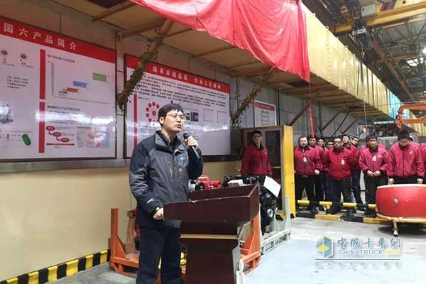 东风康明斯工程部总监李勇 东风康明斯工程部总监李勇