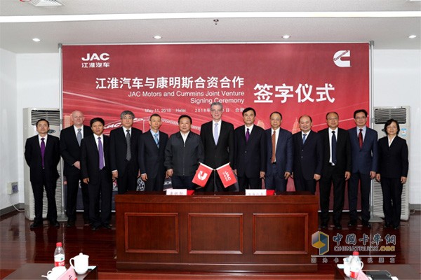 江淮汽车与康明斯合作 江淮汽车与康明斯合作
