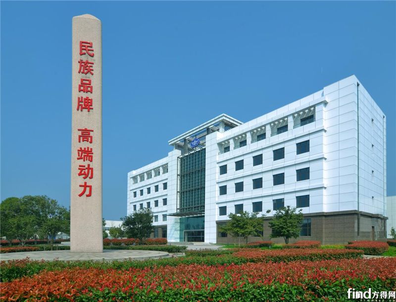 【事业部惠山基地场景图】 【事业部惠山基地场景图】