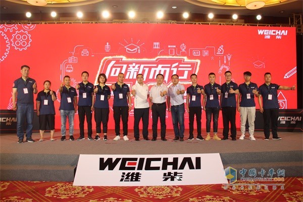 2019潍柴动力学院挑战赛首站太原站