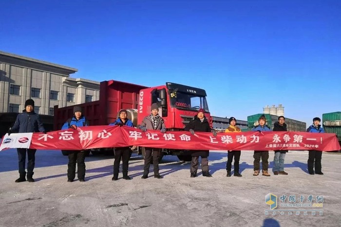 上柴进行发动机国Ⅵ寒区标定试验