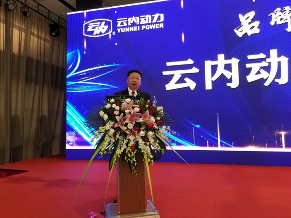 云内动力董事长杨波