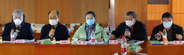 发言代表组图 1