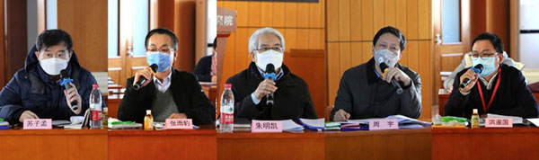 发言代表组图 2