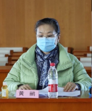 中国通用机械工业协会会长 黄鹂