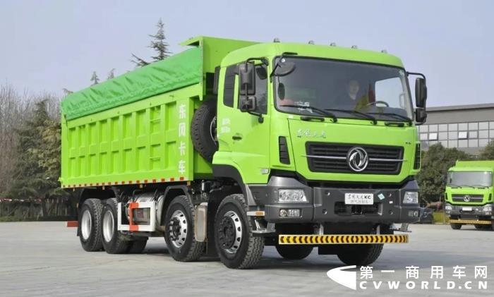 东风天龙KC  8×4燃气自卸车