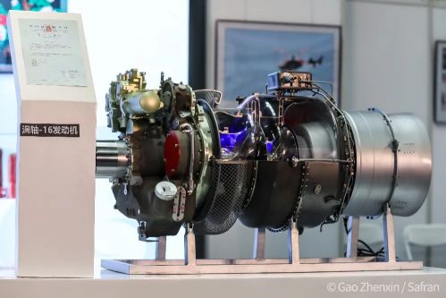 涡轴16发动机