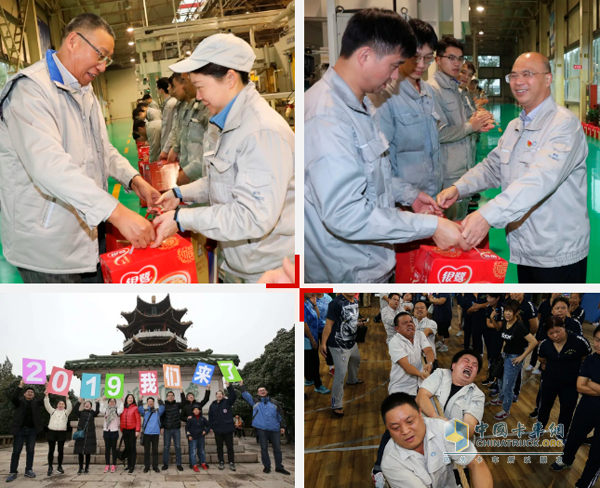 党委加强群团工作建设，积极践行“双关心”文化，职工幸福指数不断提升