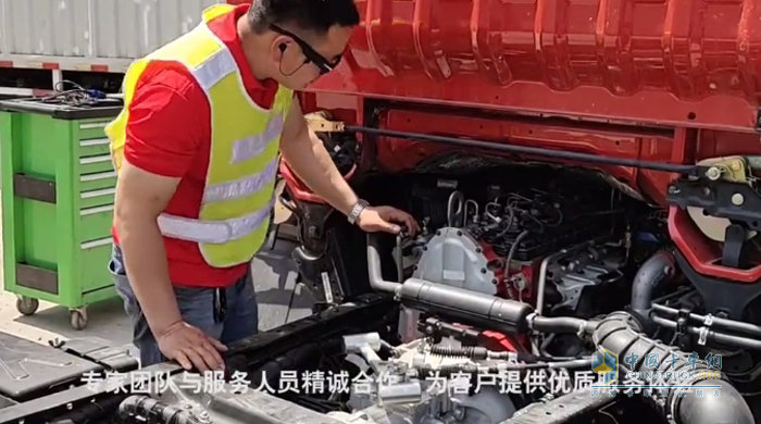 康明斯可视化远程辅助诊断解决方案--智能眼镜