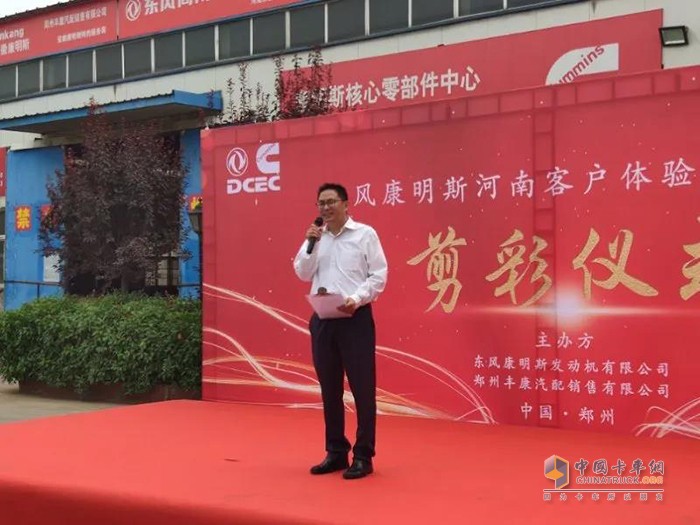 东风康明斯常务副总经理黄海涛