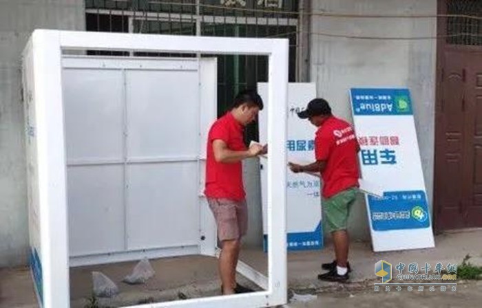 克服疫情和洪灾影响，美丰加蓝公司工作人员建设加注站