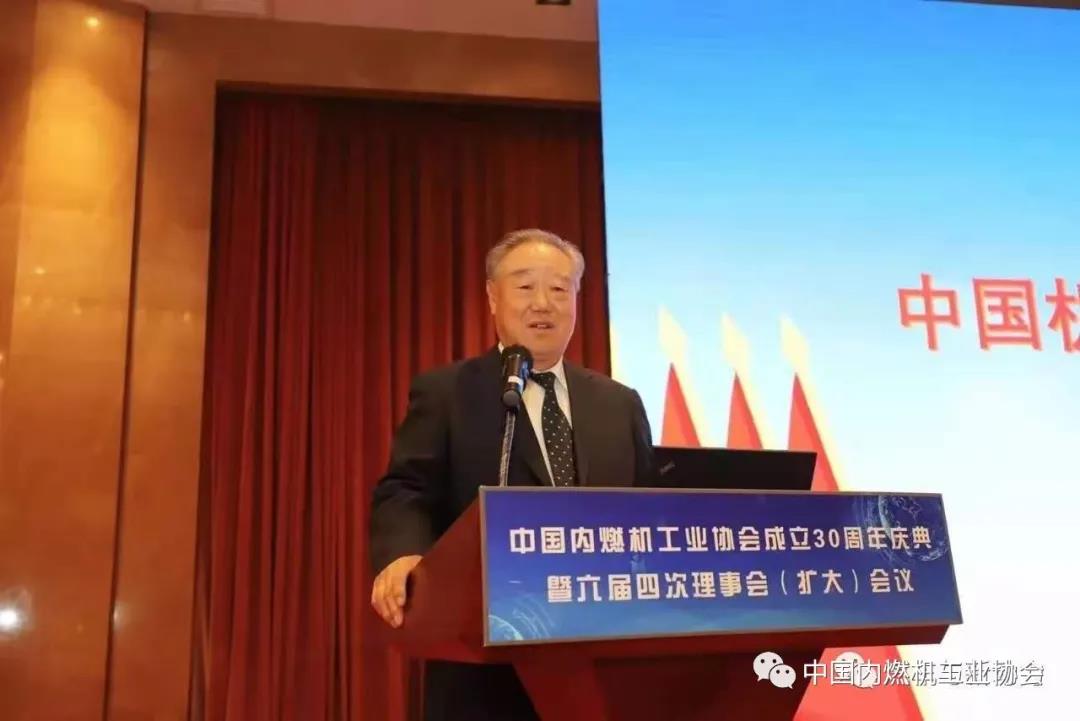 （中国机械联会长 王瑞祥）